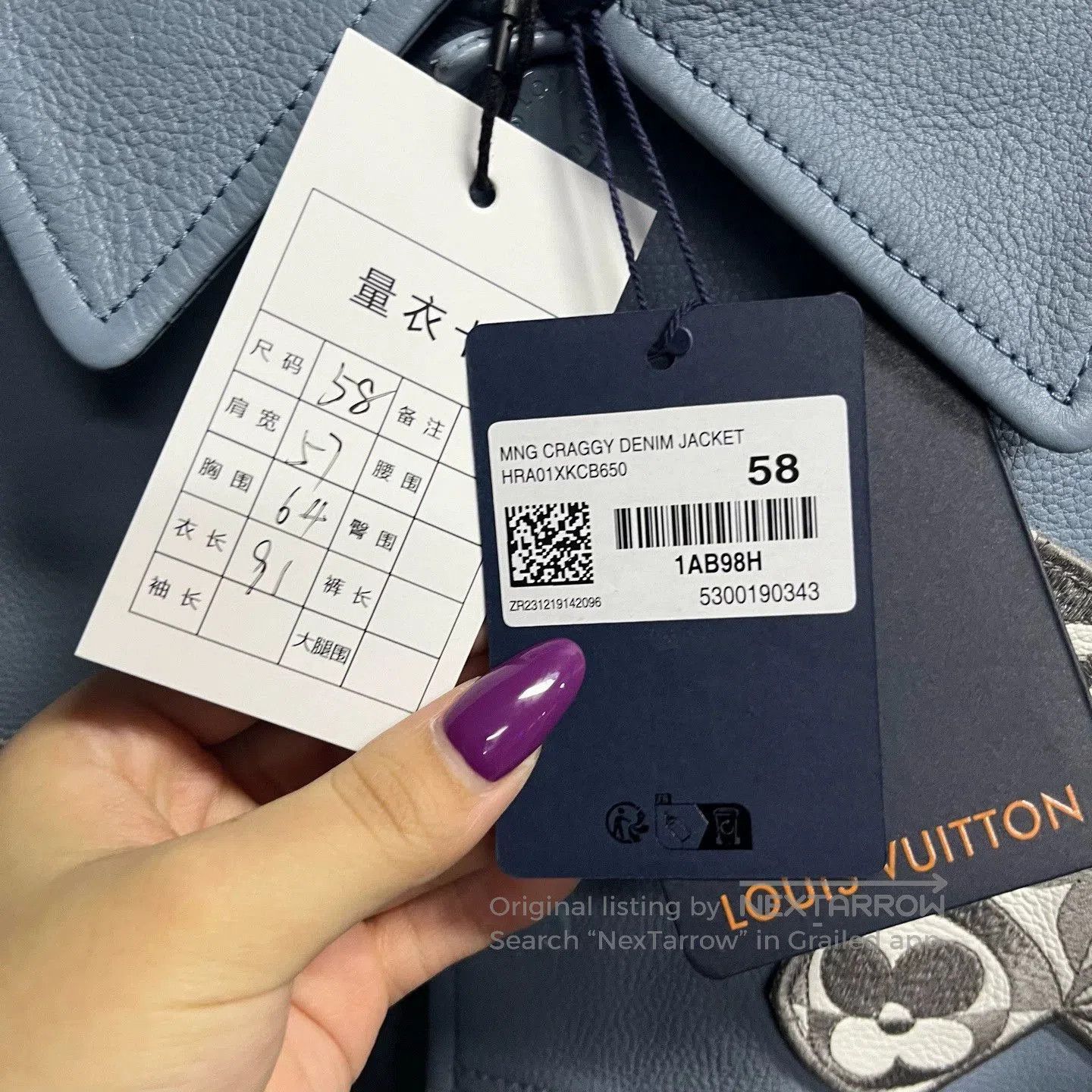Louis Vuitton louis vuitton blue leather long coach jacket. Size US XXL / EU 58 / 5 - 2 Thumbnail