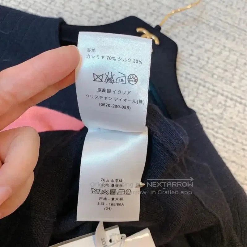 Dior Dior Color Block Cashmere Short Sleeve Sweater . Size S / US 4 / IT 40 - 5 Thumbnail