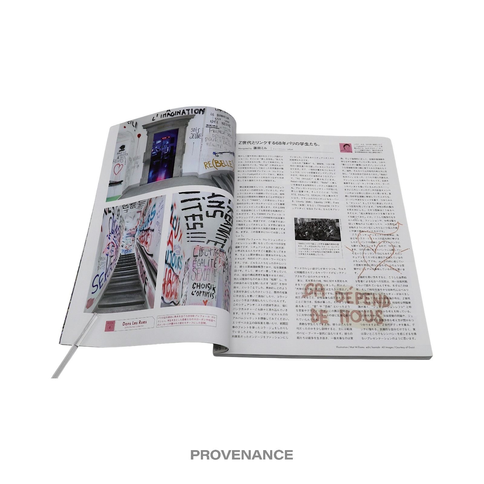 Gucci 🔴 BRUTUS Magazine - OPEN Gucci Garden Michele Size ONE SIZE - 8 Thumbnail
