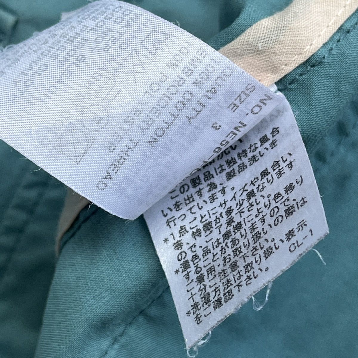Ne-Net SOFT BLUE ISSEY MIYAKE NE-NET LIGHT HOODIE JACKET Size US L / EU 52-54 / 3 - 21 Thumbnail