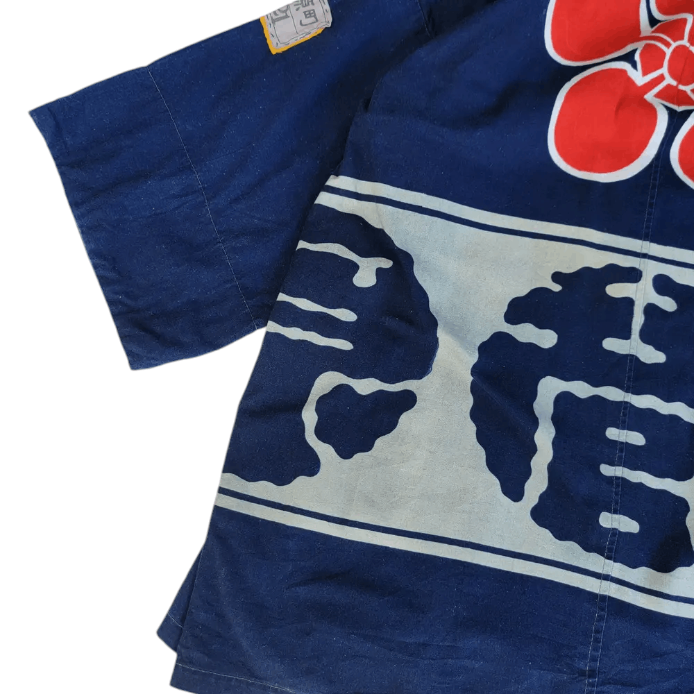 Vintage Vintage Kimono Japan Blue Indigo Size US L / EU 52-54 / 3 - 7 Thumbnail