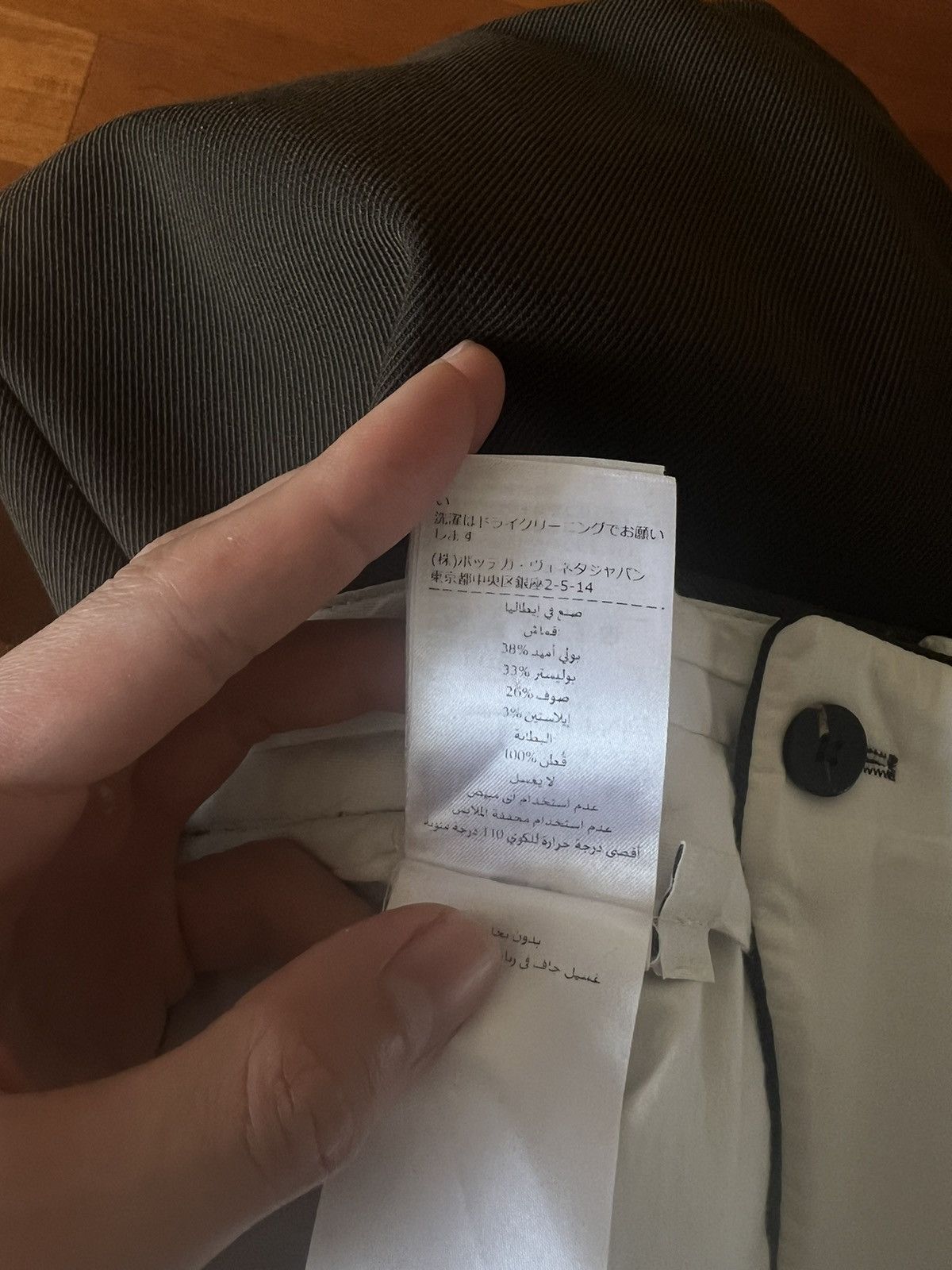 Bottega Veneta bottega veneta split pant Size US 34 / EU 50 - 8 Thumbnail