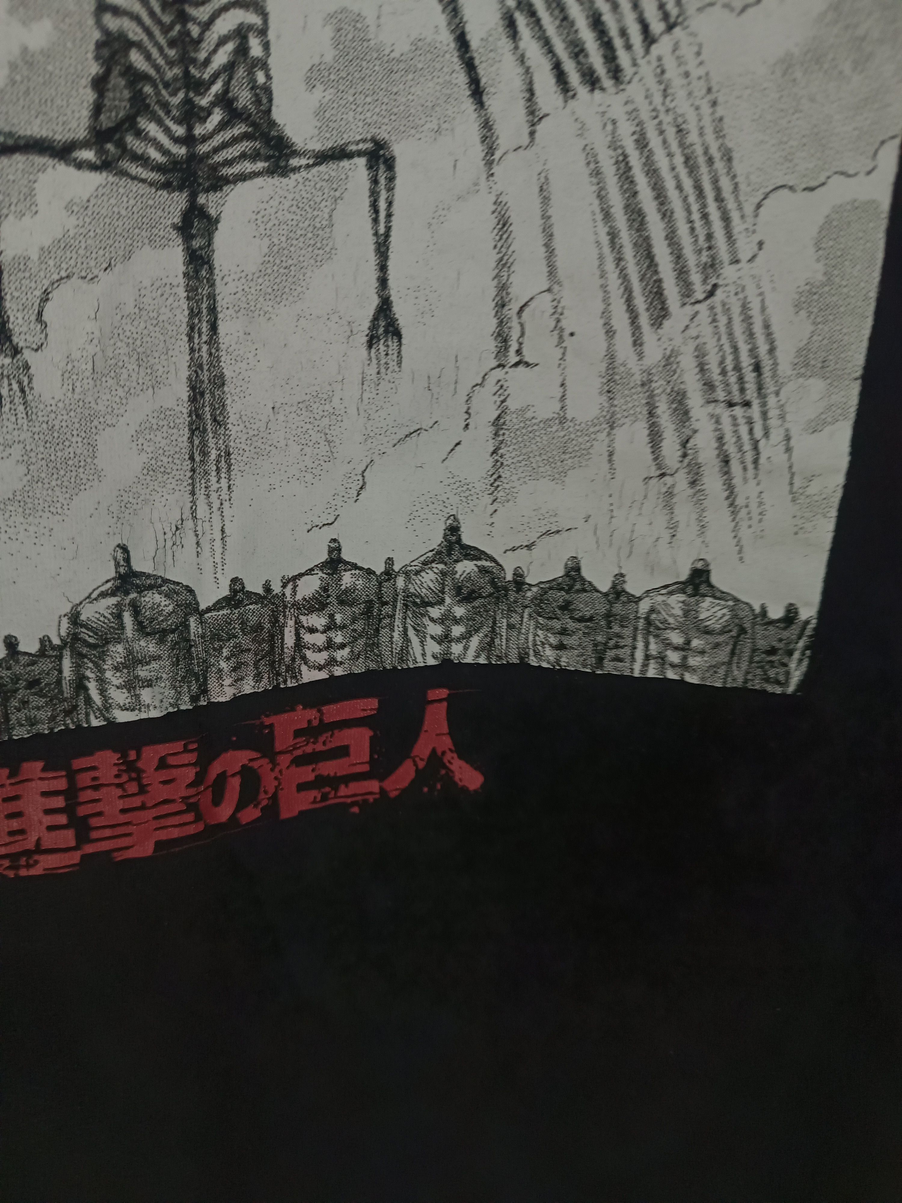 Anime ATTACK ON TITAN EREN FOUNDING FINAL TITAN FORM Size US M / EU 48-50 / 2 - 10 Thumbnail