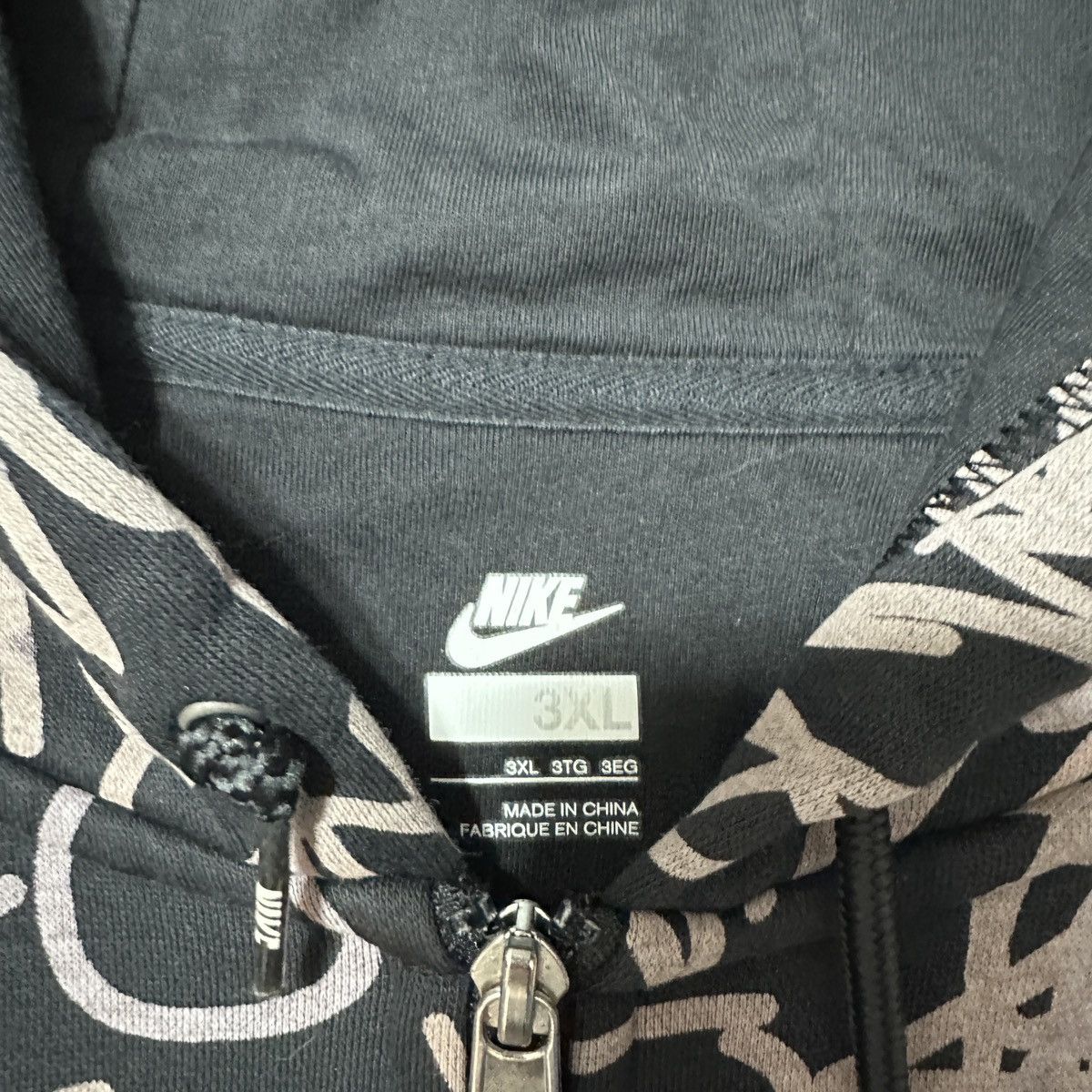 Nike Nike zip up hoodie Size US XXL / EU 58 / 5 - 4 Thumbnail