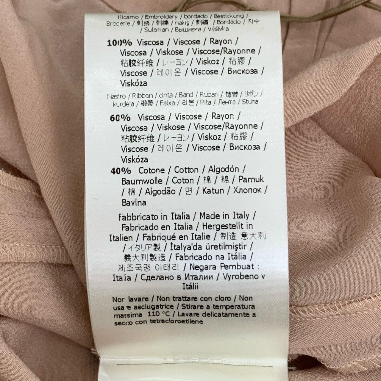 Fendi Fendi Asymmetric Draped Silk Pink Beige Skirt - Size 36 (XS) Size 36" / US 14 / IT 50 - 2 Thumbnail