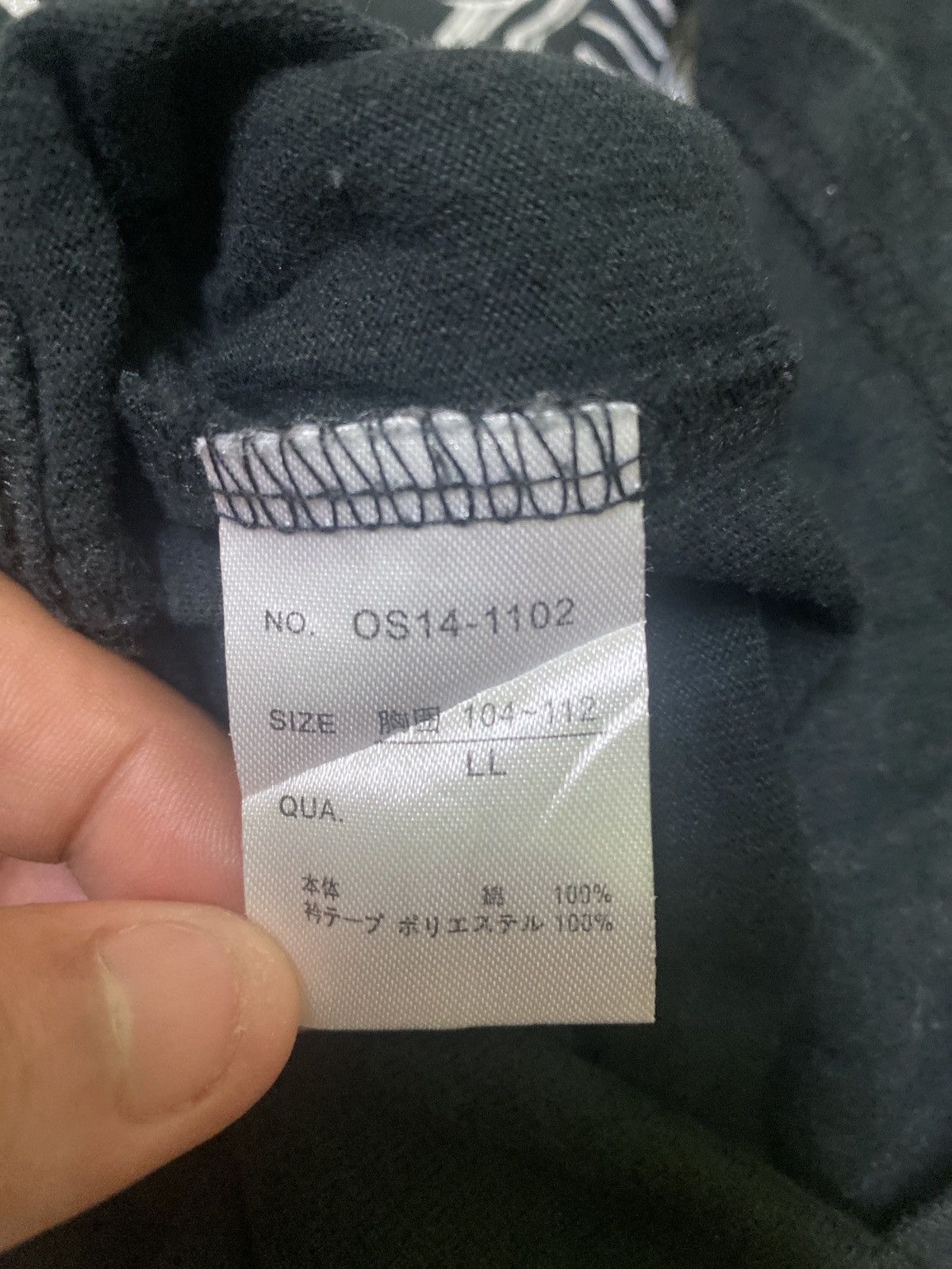 Japanese Brand RISE ABOVE ONE DIFFICULTIES TO ARCHIEVE GREATNESS TEE Size US M / EU 48-50 / 2 - 12 Thumbnail