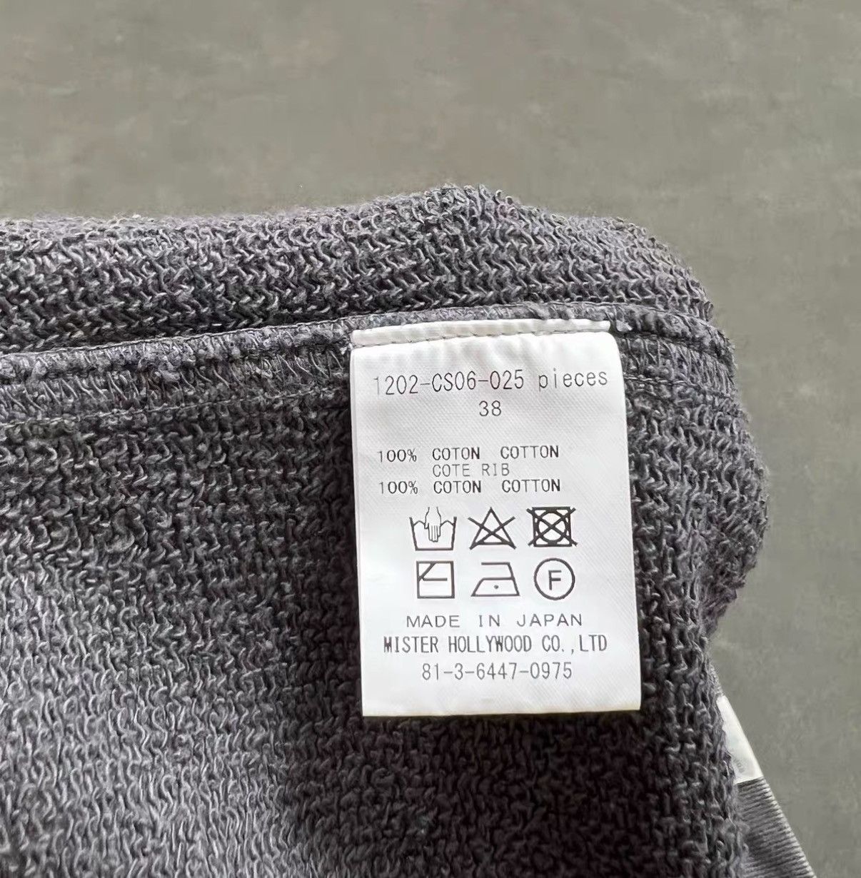 N.Hoolywood N.hoolywood Washed Faded Pullover Hoodie J16 Size US S / EU 44-46 / 1 - 6 Thumbnail
