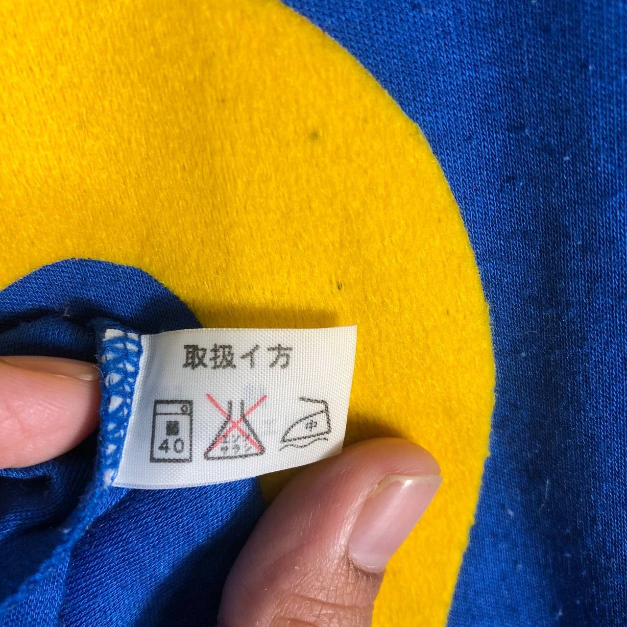 Vintage Vintage Apparel Nemoto Foot Ball Club Long Sleeve T- shirt Size US S / EU 44-46 / 1 - 9 Thumbnail