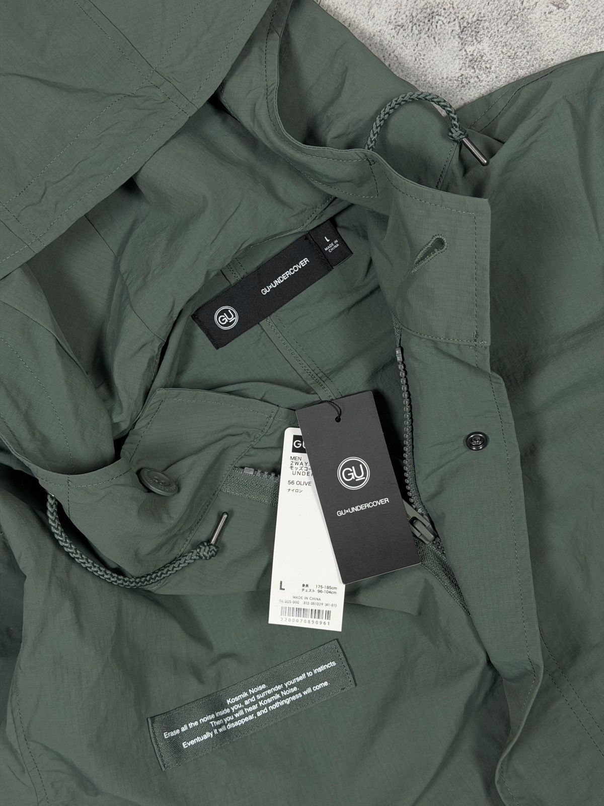 GU × Undercover GU × UNDERCOVER transformer jacket/cloak. Size US L / EU 52-54 / 3 - 8 Thumbnail