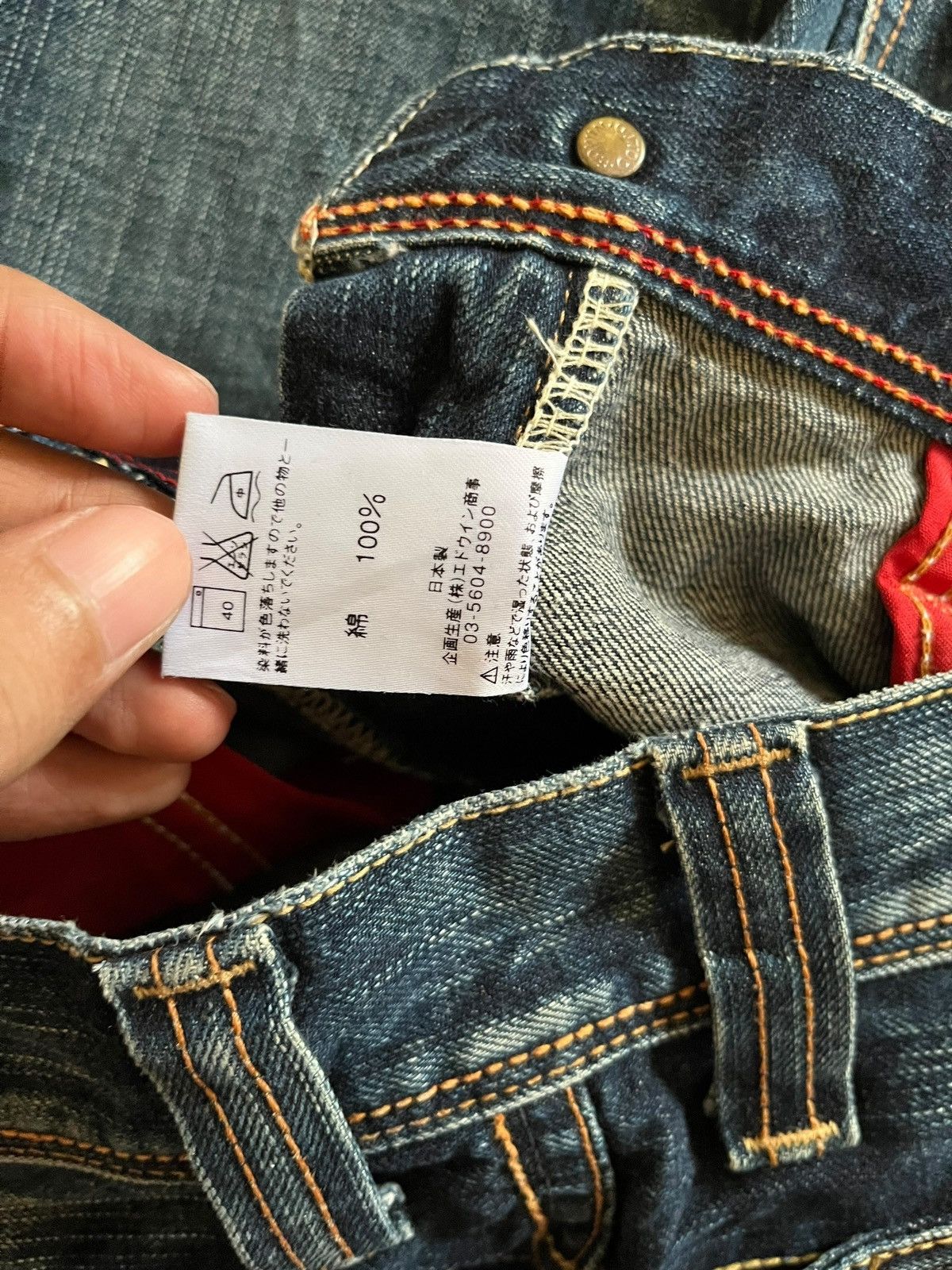 Edwin Vintage Japanese Edwin Flared Buckle Back Distressed Jeans Size 32" / US 10 / IT 46 - 10 Thumbnail