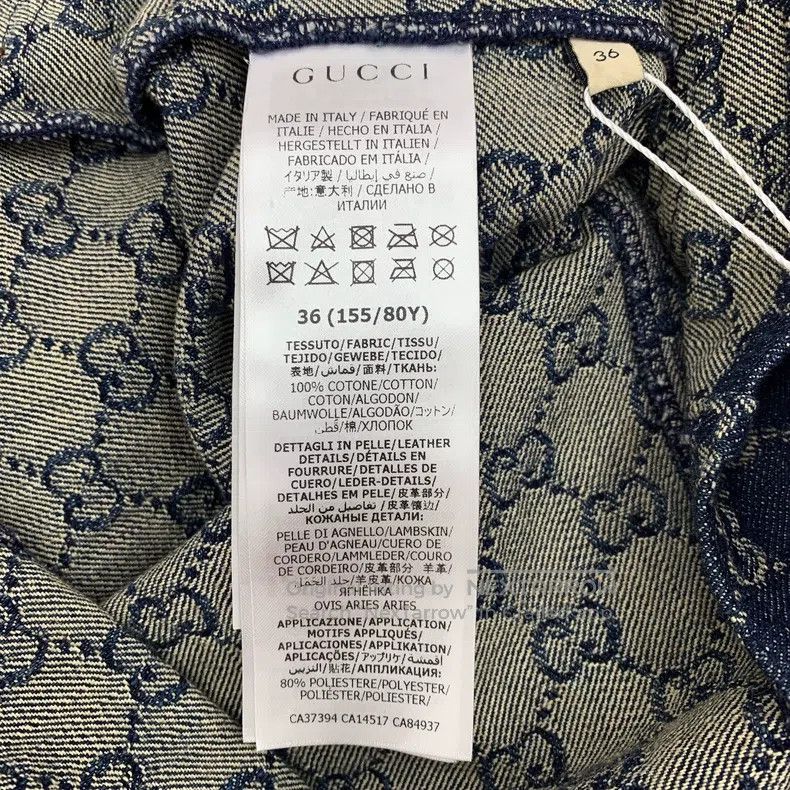Gucci Gucci Dark blue logo jacquad full print cotton lapel singl Size XS / US 0-2 / IT 36-38 - 7 Thumbnail