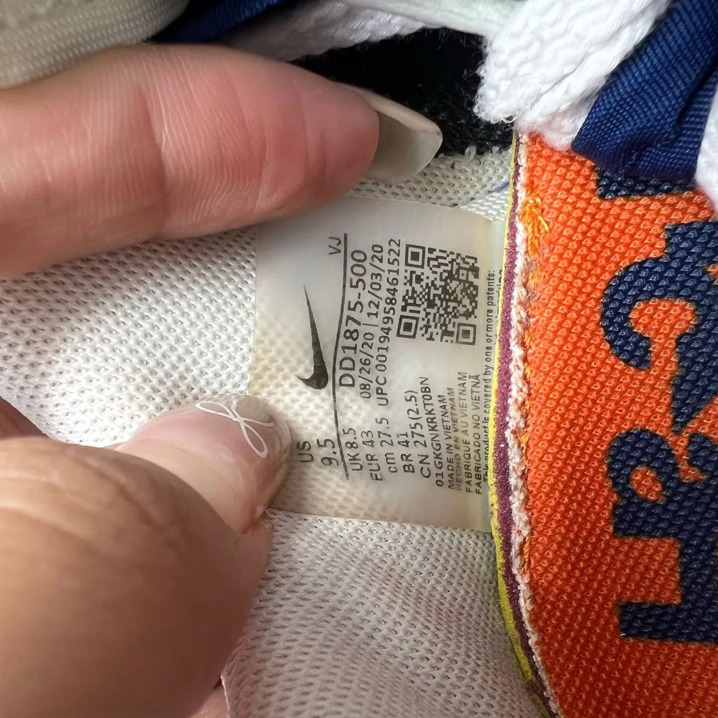 Nike sacai vaporwaffle Purple Gold 43 Near New Size US 10 / EU 43 - 8 Thumbnail