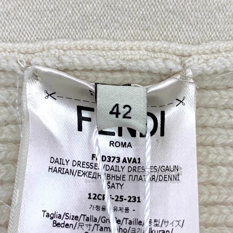 Fendi Fendi Beige Logo Pocket Relief, Silk Round Neck Long Sleev Size S / US 4 / IT 40 - 6 Thumbnail