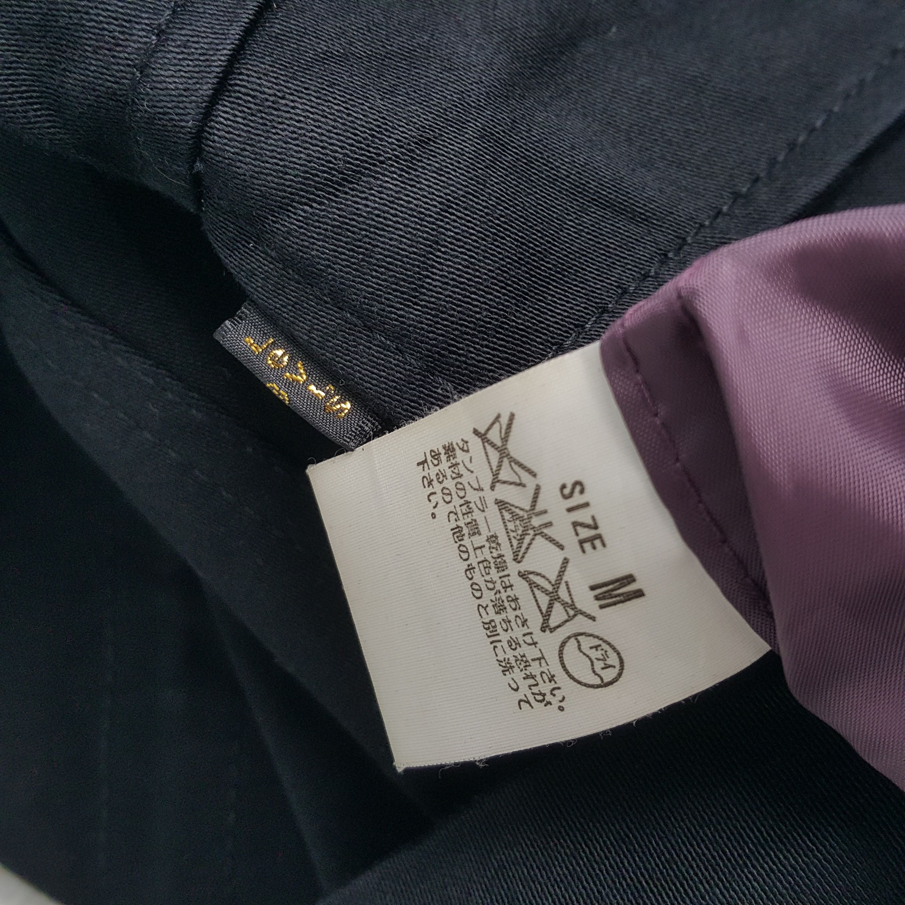 Levi's × Levi's Vintage Clothing × Vintage Vintage LEVI'S American Brand Black Pocket Jacket Size US S / EU 44-46 / 1 - 7 Thumbnail