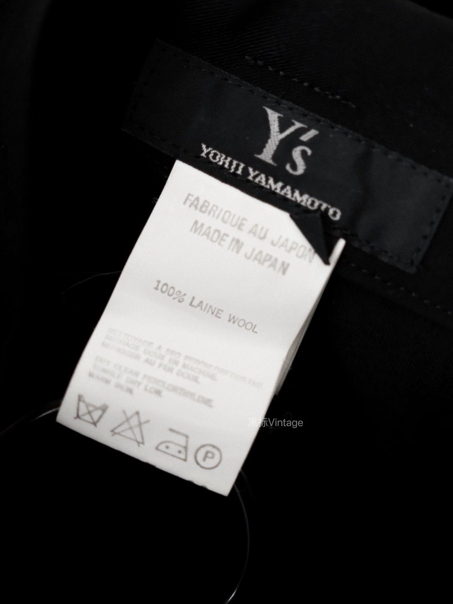 Yohji Yamamoto Yohji Yamamoto 00aw Vintage Pleated Wrap Dress Women's Size 28" / US 6 / IT 42 - 8 Thumbnail