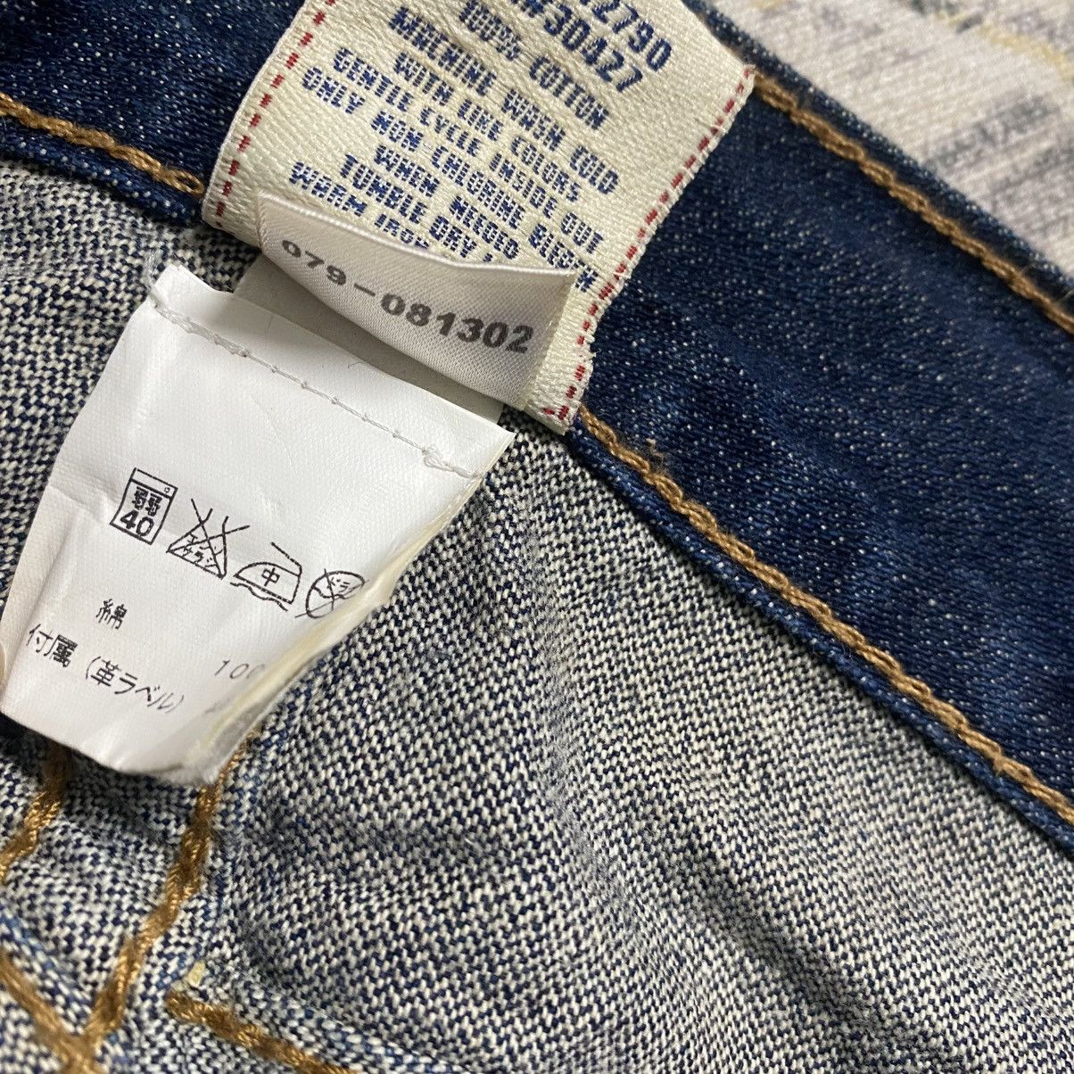 True Religion Vintage True Religion Denim Flare Jeans Leather Flap Size US 31 - 20 Thumbnail