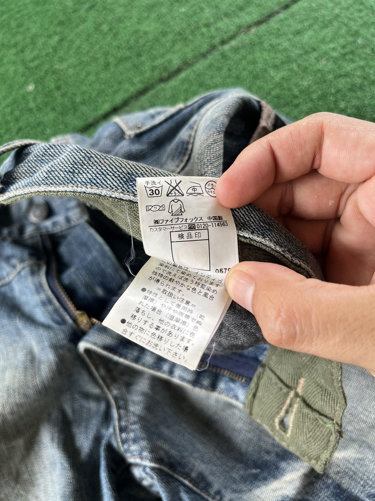 Japanese Brand × PPFM 🔥RARE PPFM Mad Punk Distressed Denime Jeans 🇯🇵 Size US 32 / EU 48 - 14 Thumbnail