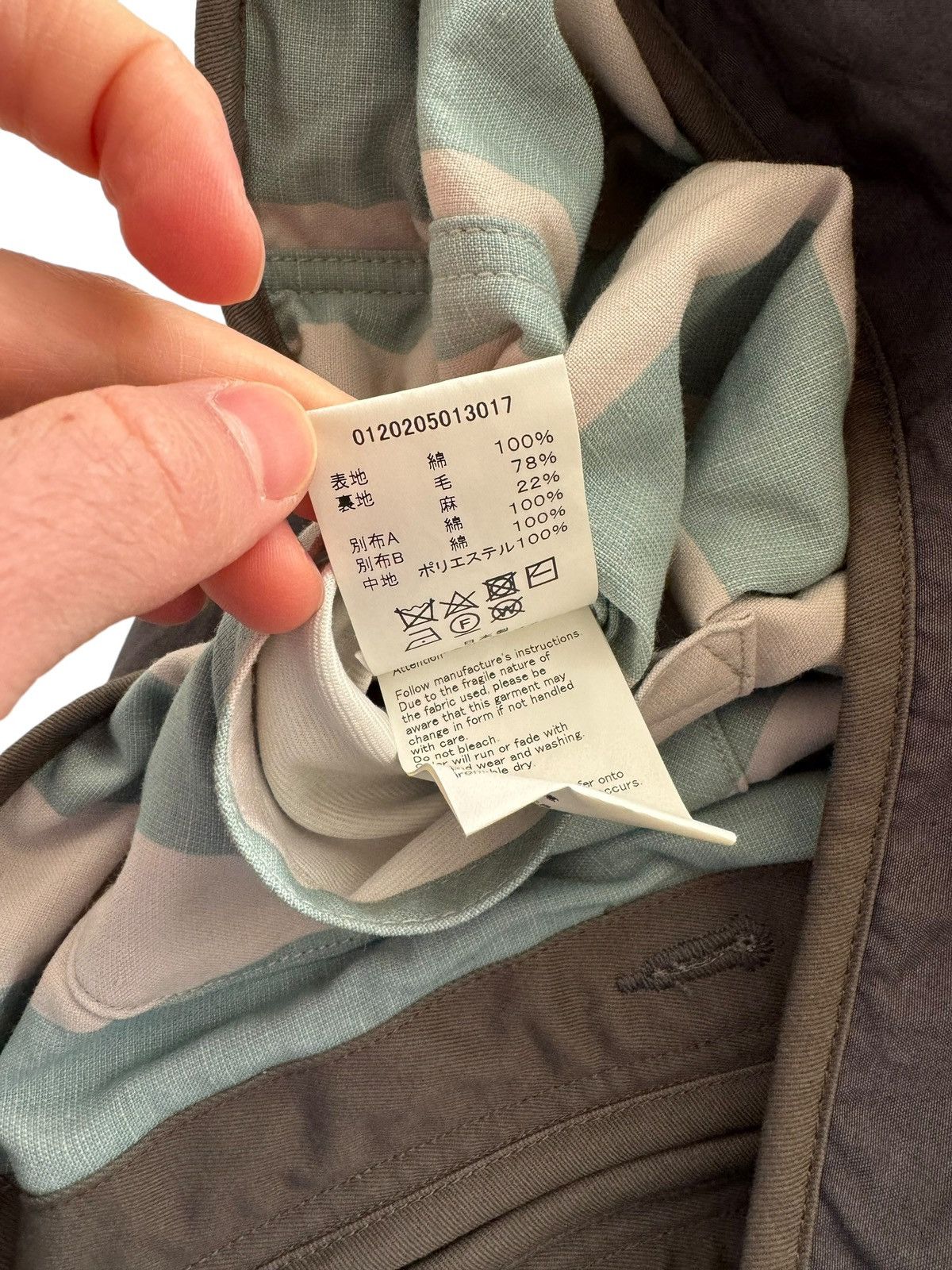 Visvim Sz2 Iris Reversible Vest Liner Grey Size US M / EU 48-50 / 2 - 9 Thumbnail