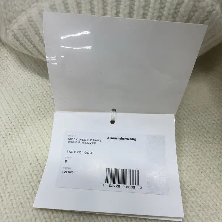 Alexander Wang Alexander Wang Oversized Crew Neck Sweater Women - Size S / US 4 / IT 40 - 3 Thumbnail