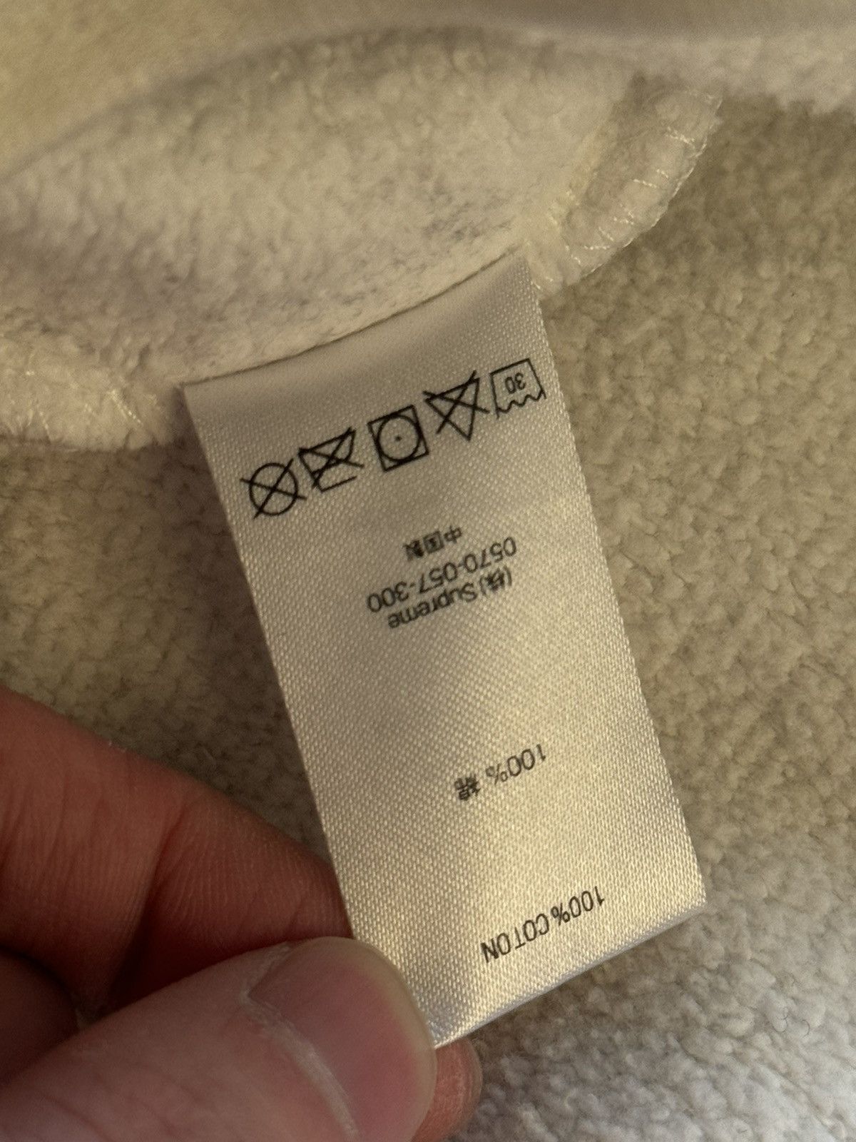 Supreme Supreme landscape hoodie SS18 Size US M / EU 48-50 / 2 - 8 Thumbnail