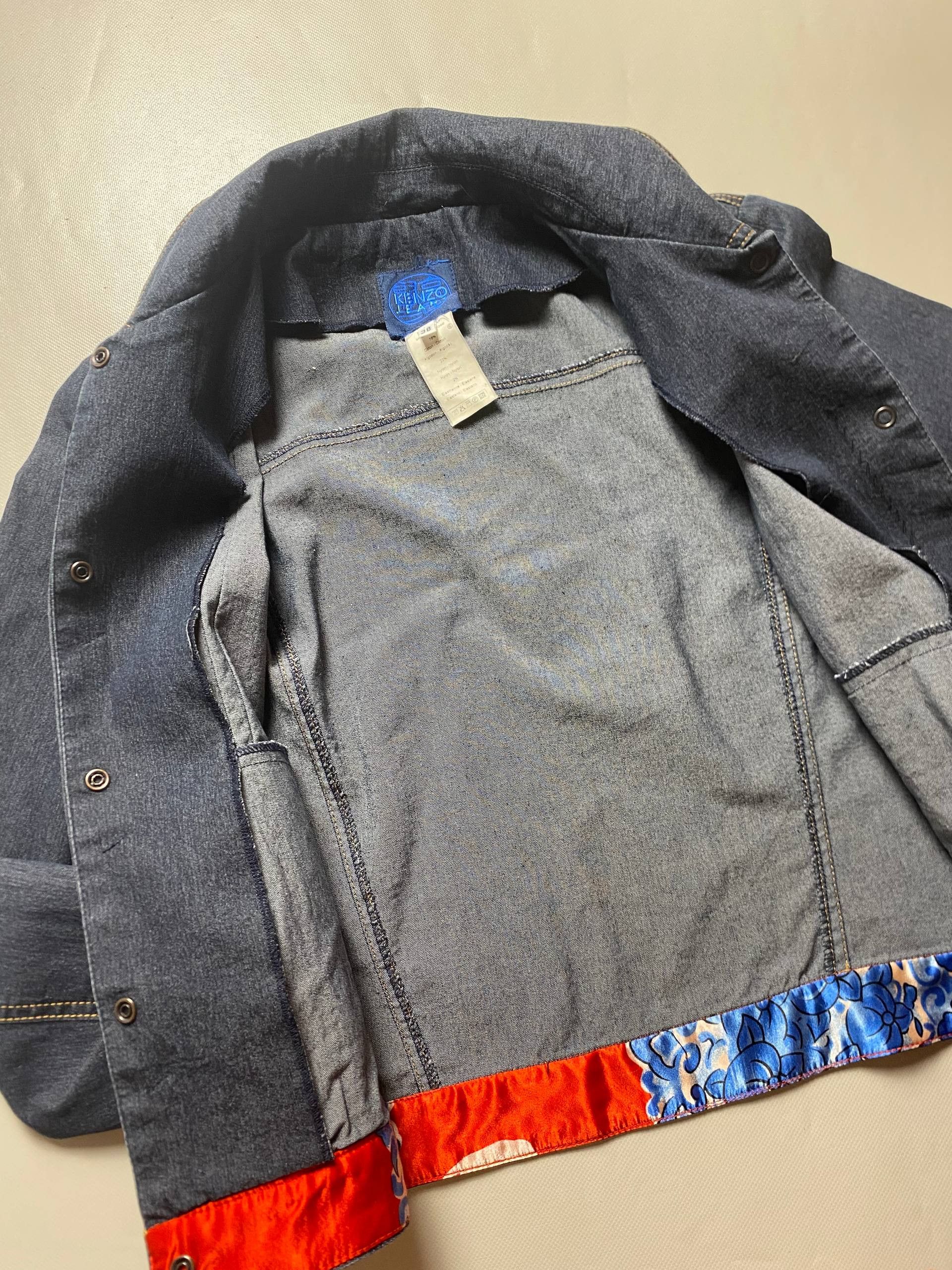 Kenzo Kenzo Jungle Vintage Jackets Size M / US 6-8 / IT 42-44 - 7 Thumbnail