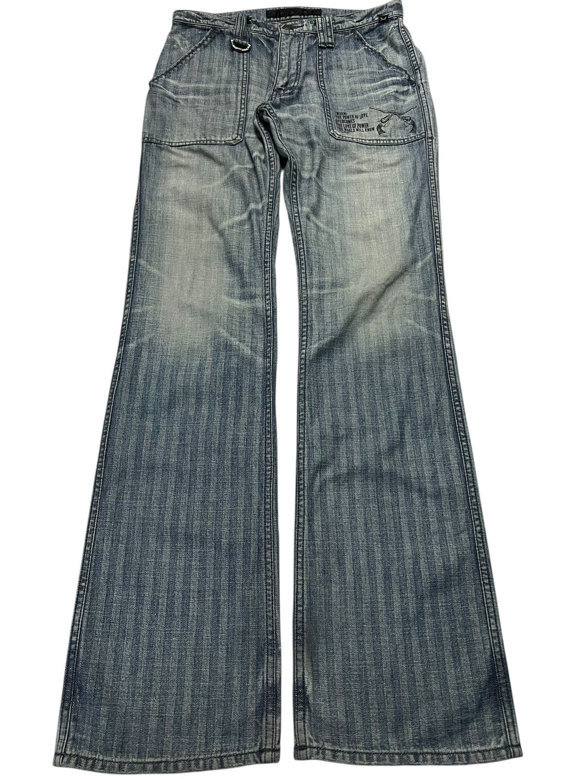 If Six Was Nine 💥Flare💥Roar Love & Peace Stripe Jeans Size US 29 - 1 Thumbnail