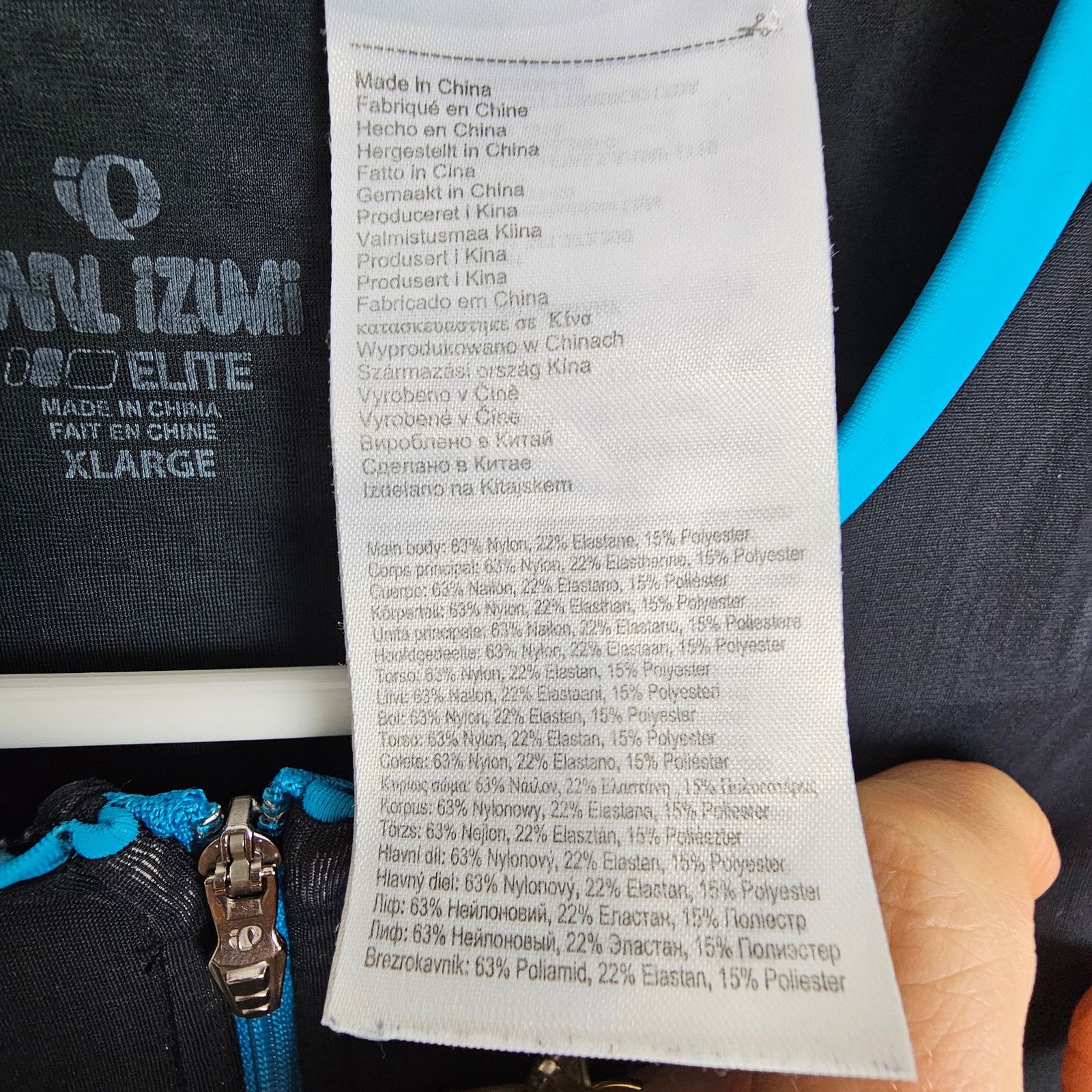 PEARL iZUMi Pearl Izumi Elite Womens Cycling Jersey Bike Shirt Size XL Size XL / US 12-14 / IT 48-50 - 7 Thumbnail