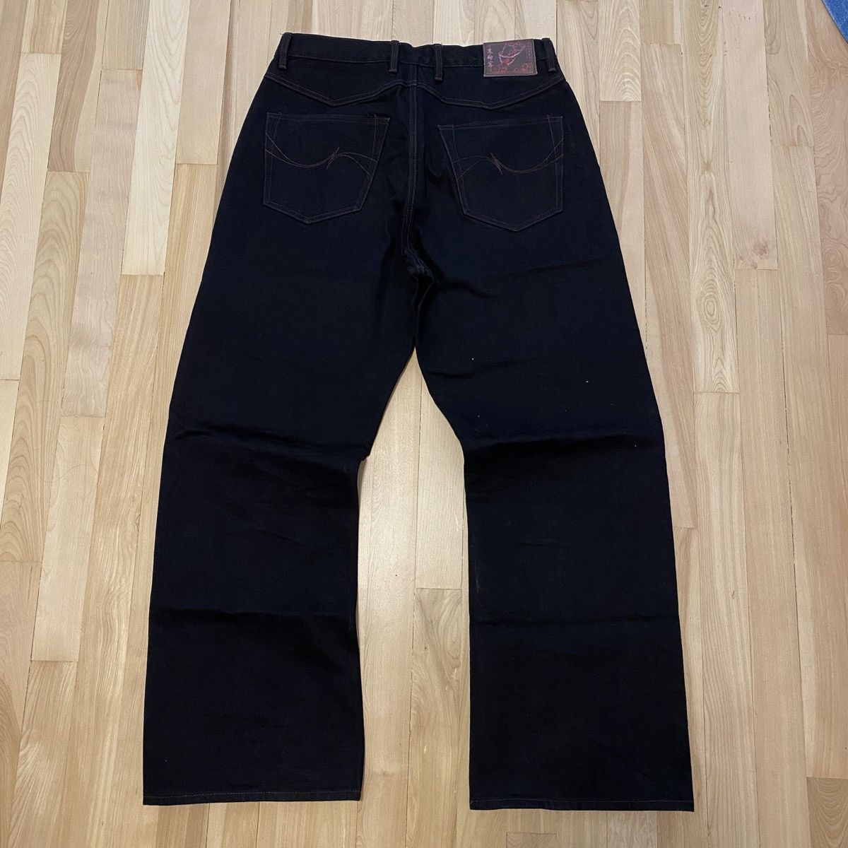 Japanese Brand MbCar Japanese 15oz Selvedge Denim Size US 36 / EU 52 - 1 Thumbnail