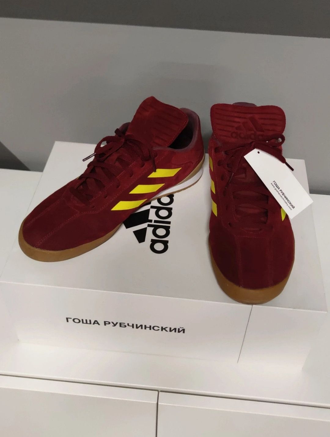 Adidas × Gosha Rubchinskiy Copa Super AC8674 Burgundy Size US 10 / EU 43 - 16 Thumbnail