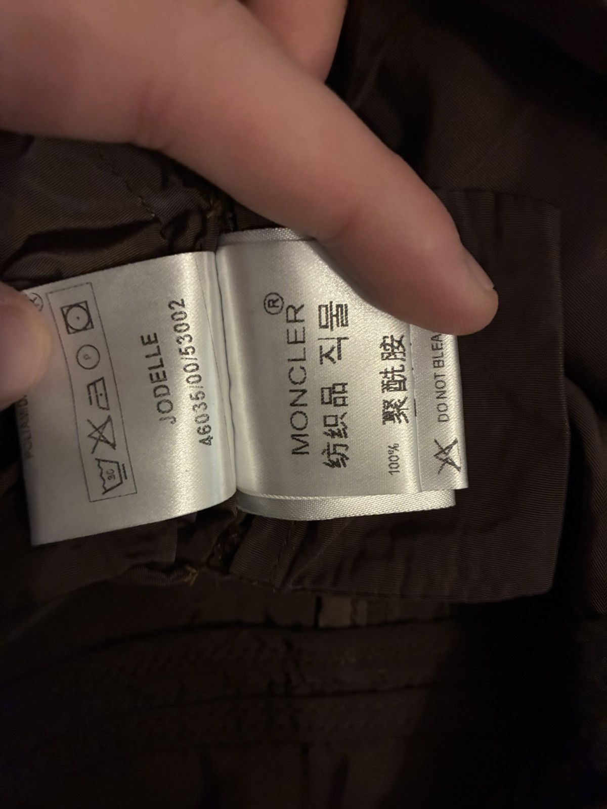 Moncler Jacket Moncler Brown L Size L / US 10 / IT 46 - 13 Thumbnail