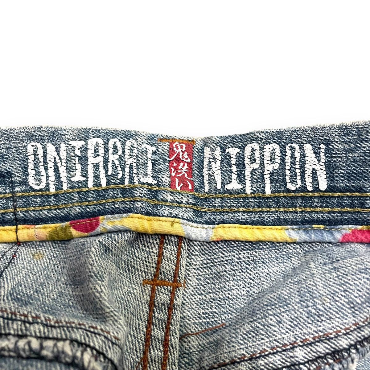 Samurai Jeans 🇯🇵 ONIARI NIPPON SUKAJAN EMBROIDERED DRAGON WASHED DENIM Size US 28 / EU 44 - 9 Thumbnail