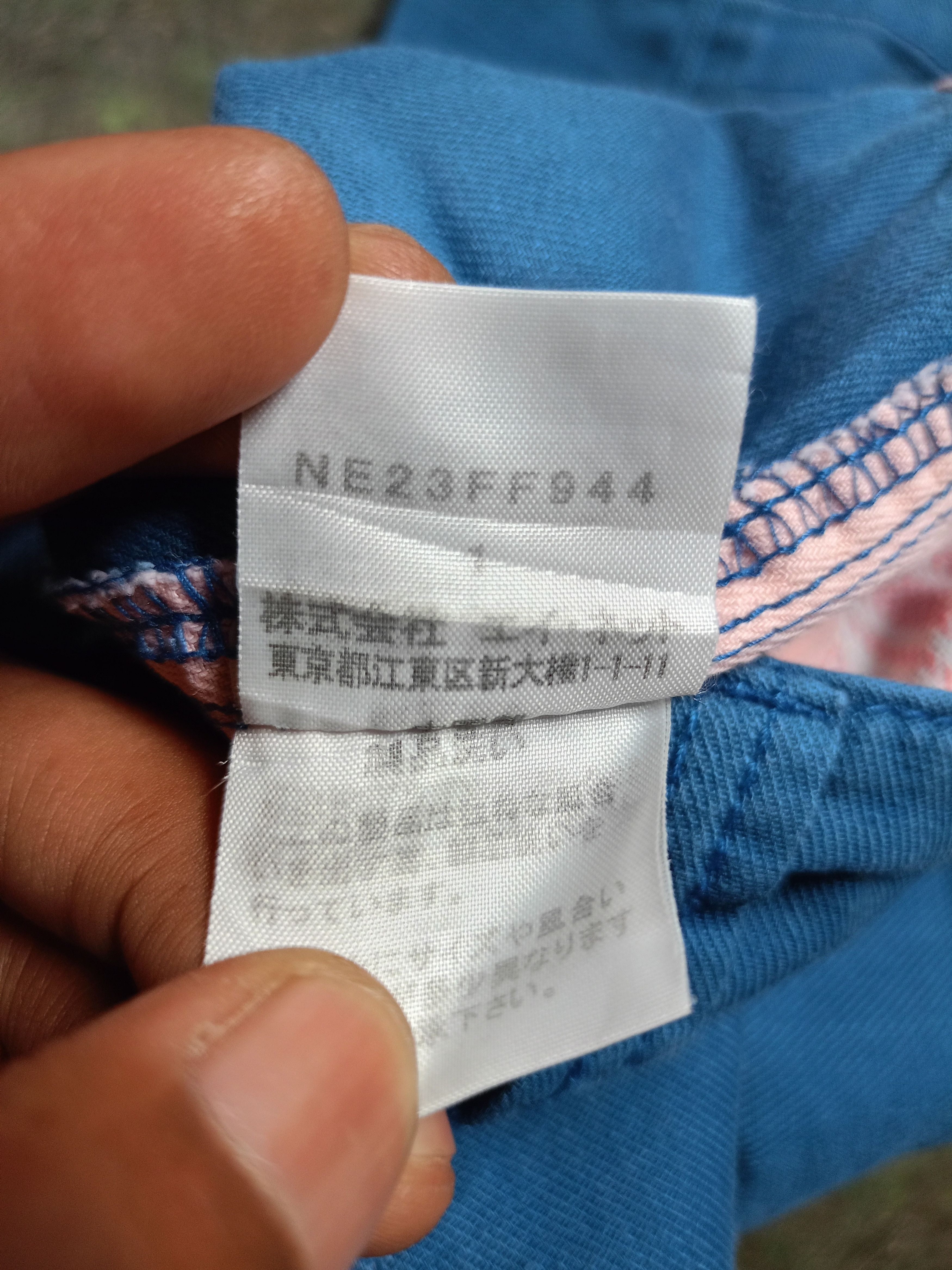 Issey Miyake 2000s Ne-Net Issey Miyake Shorts Pants Size US 30 / EU 46 - 6 Thumbnail