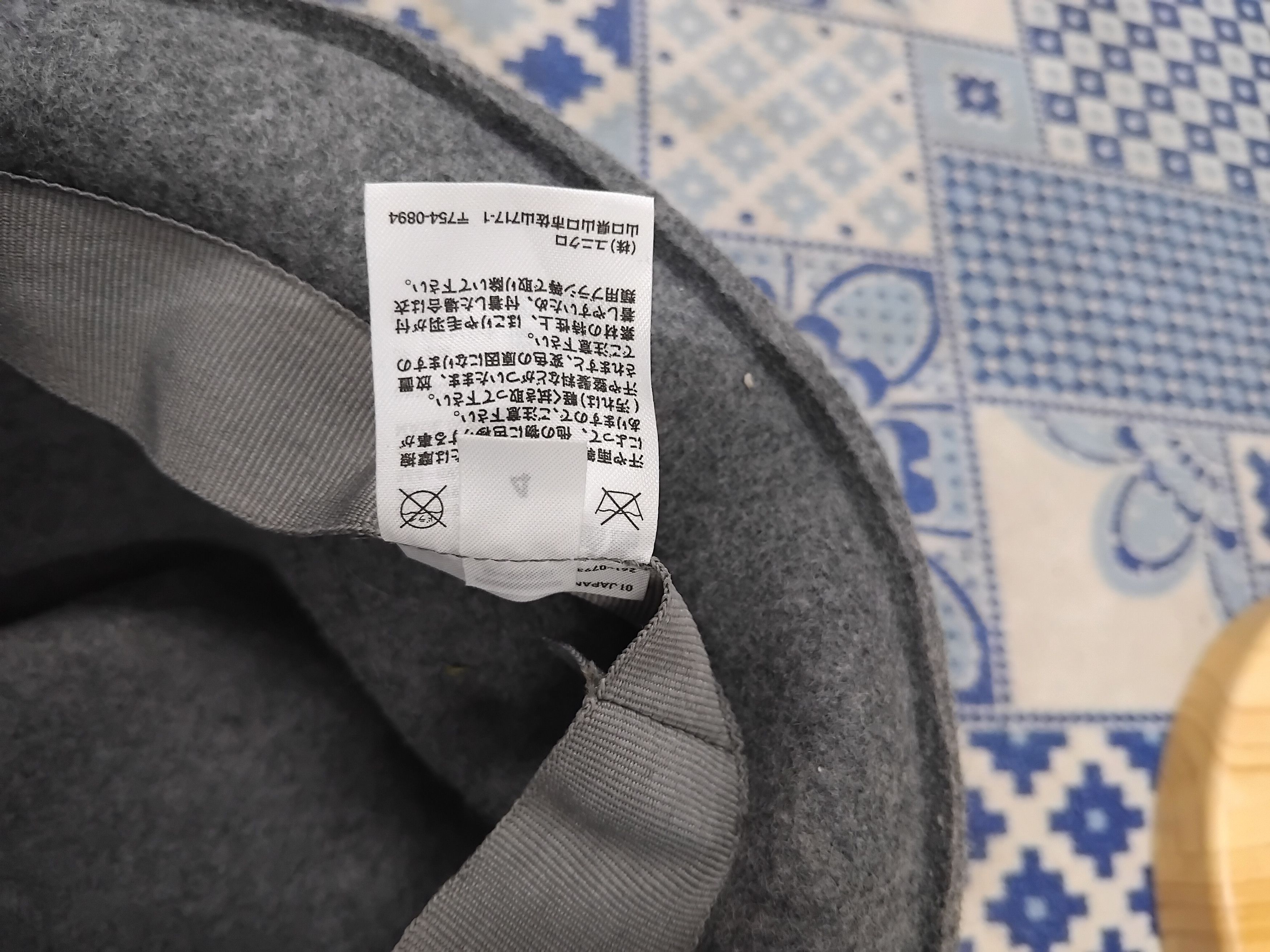 Uniqlo 💥Uniqlo grey colour fedora hat Size ONE SIZE - 3 Thumbnail