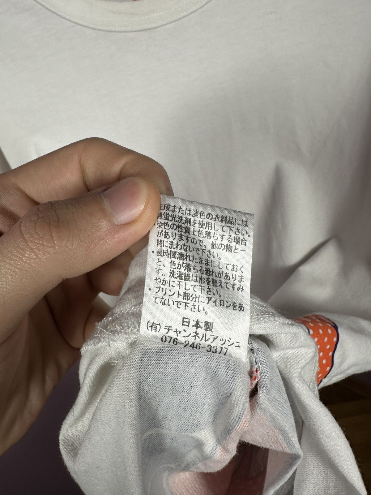 Other Ojico Japan T Shirt Tee White Train Printed Logo Size US M / EU 48-50 / 2 - 11 Thumbnail
