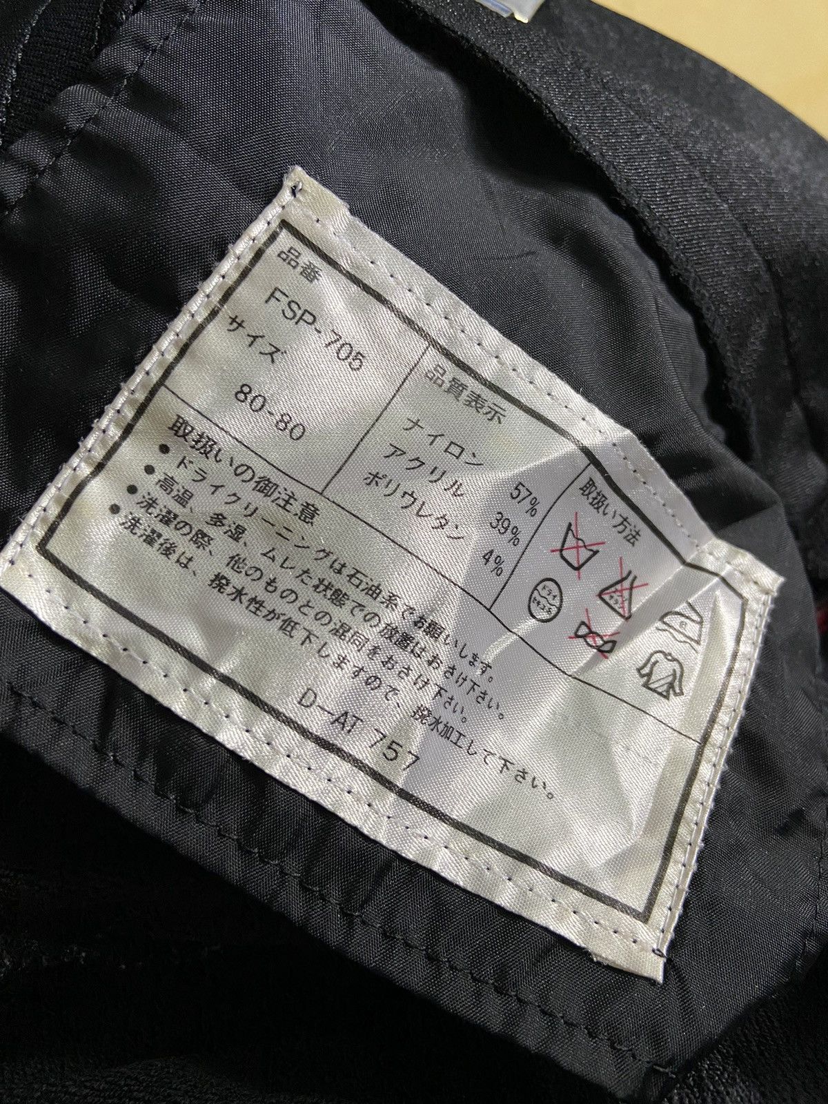 Japanese Brand FABLICE OVERALL JUMPSUIT SKI IMPROVEMENT FOR SPORT Size US 31 - 12 Thumbnail