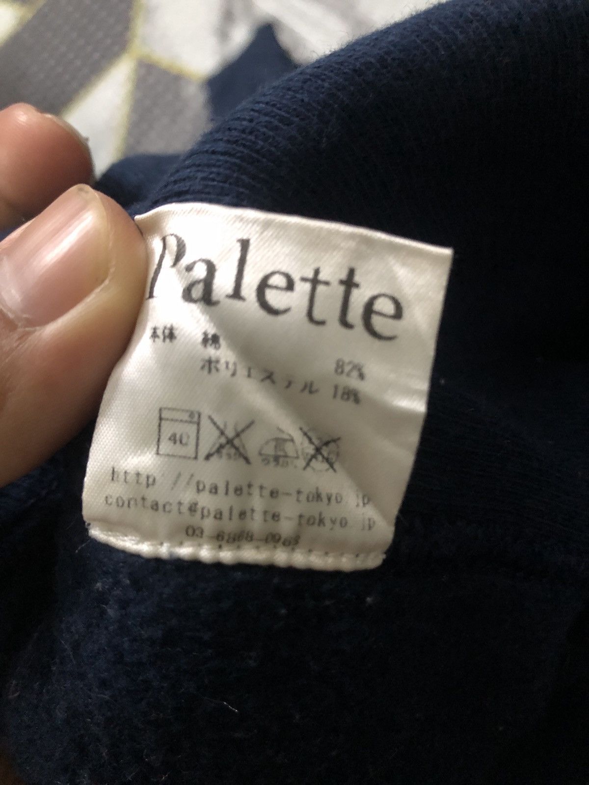 Champion × Vintage Vintage Champion X Palette reverse weave Size US M / EU 48-50 / 2 - 7 Thumbnail