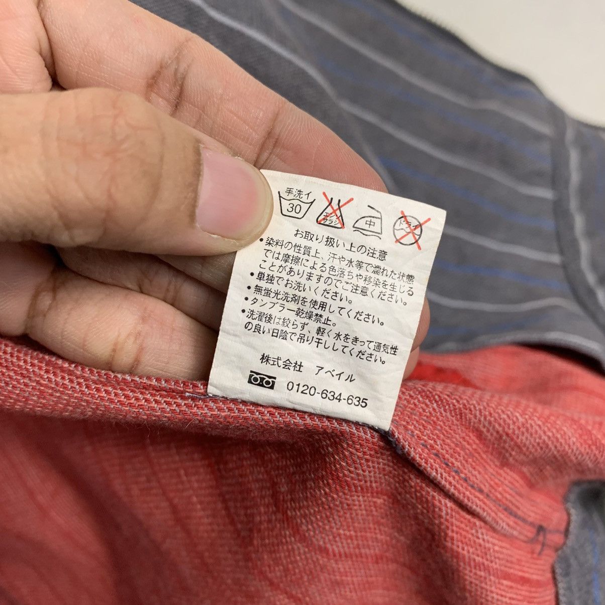 Japanese Brand Japanese Brand Ultimax Hickory Stripe Jacket Size US L / EU 52-54 / 3 - 17 Thumbnail