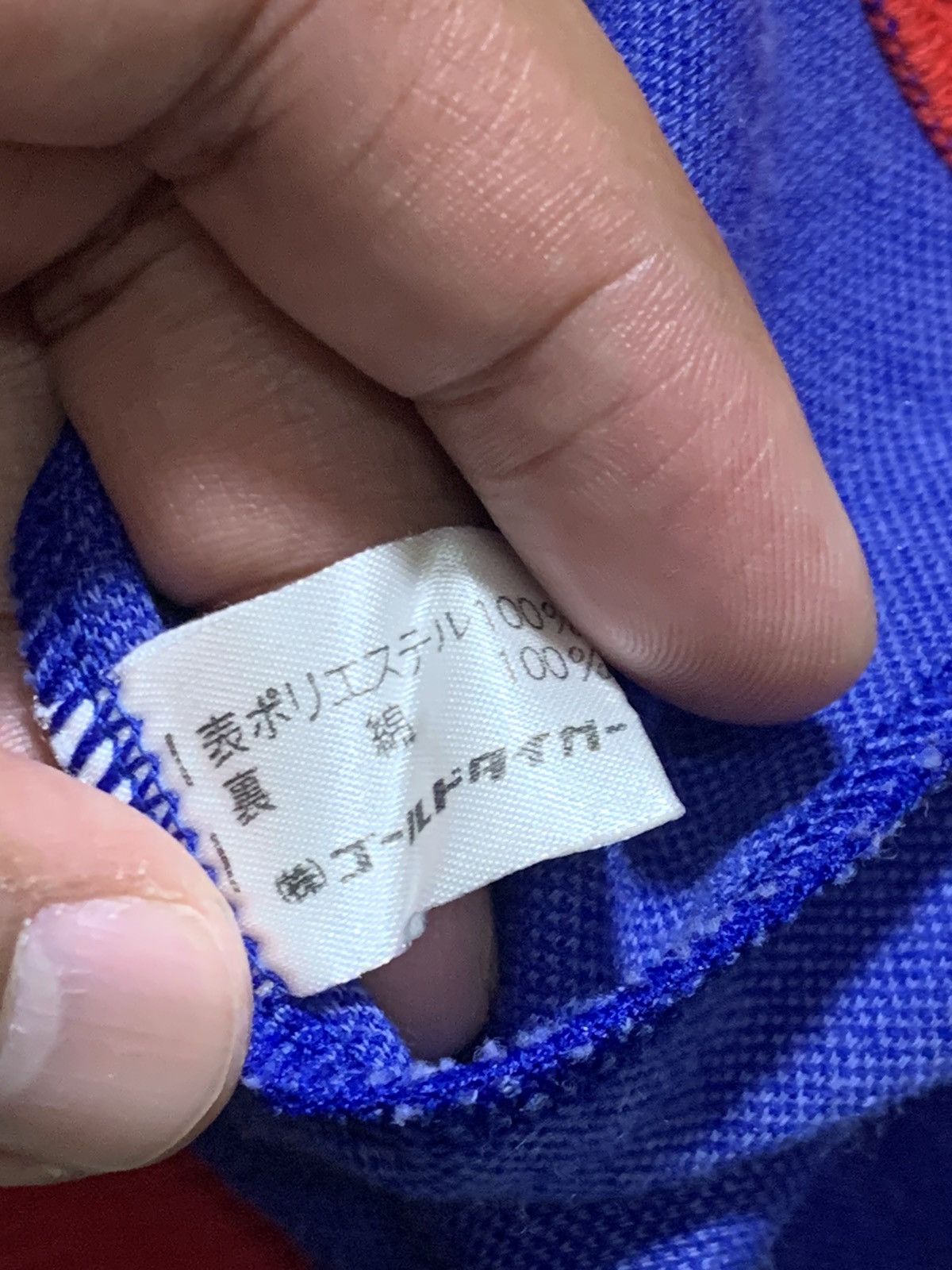 Asics × Onitsuka Tiger × Vintage Rare Vintage 80's Onitsuka Jacket Size US S / EU 44-46 / 1 - 4 Thumbnail