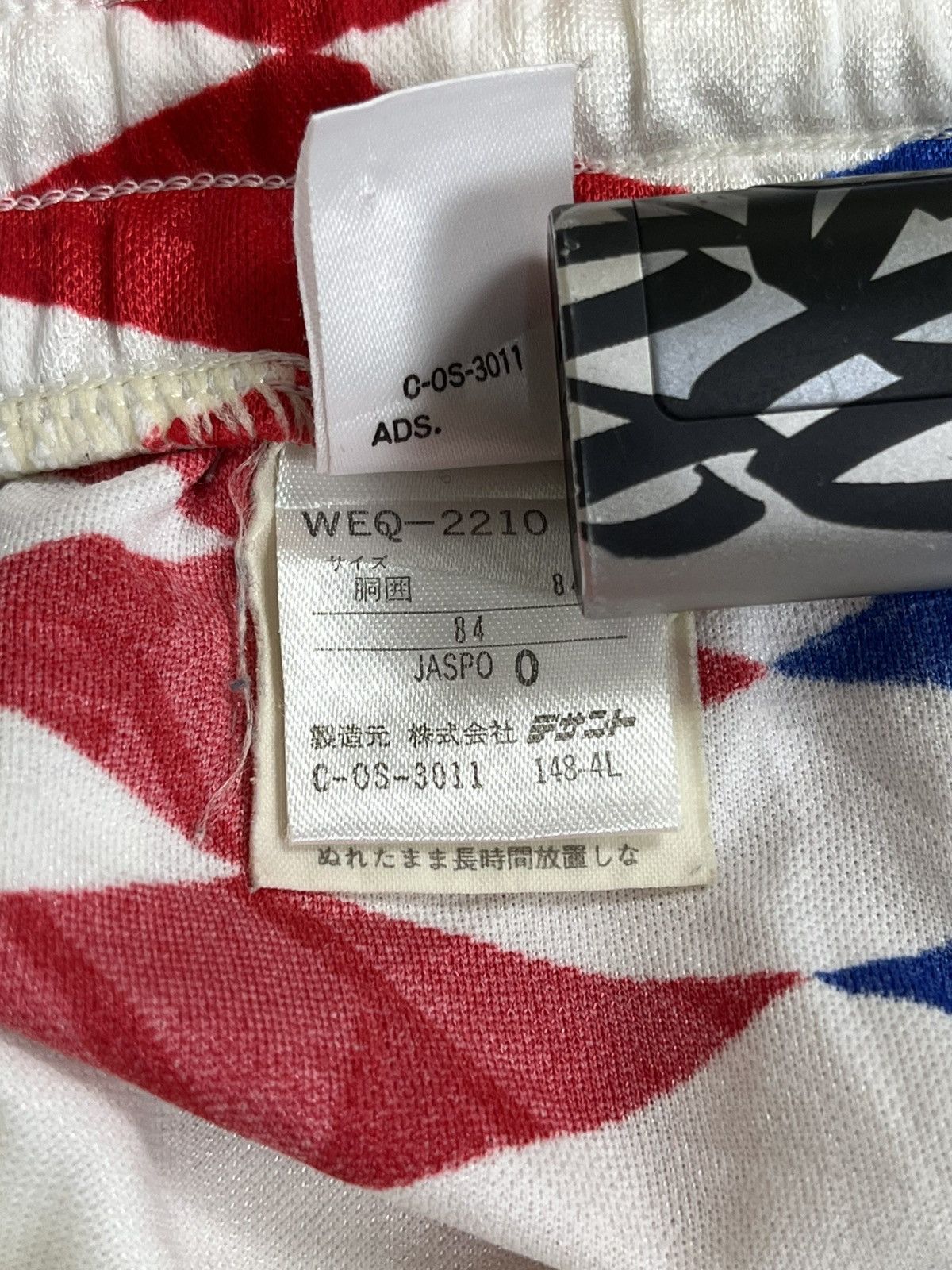 Vintage 1994 Adidas France Short Jersey Size US 32 / EU 48 - 7 Thumbnail