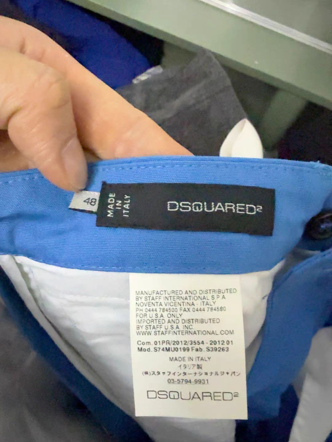 Dsquared2 Dsquared2 Beach Shorts K27 Size US 32 / EU 48 - 5 Thumbnail