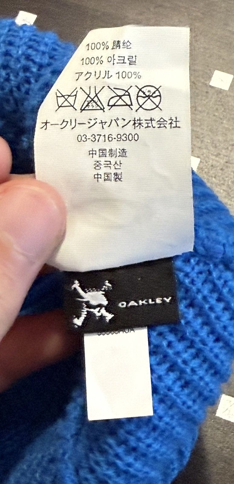Oakley Oakley Beanie Hat Size ONE SIZE - 4 Thumbnail