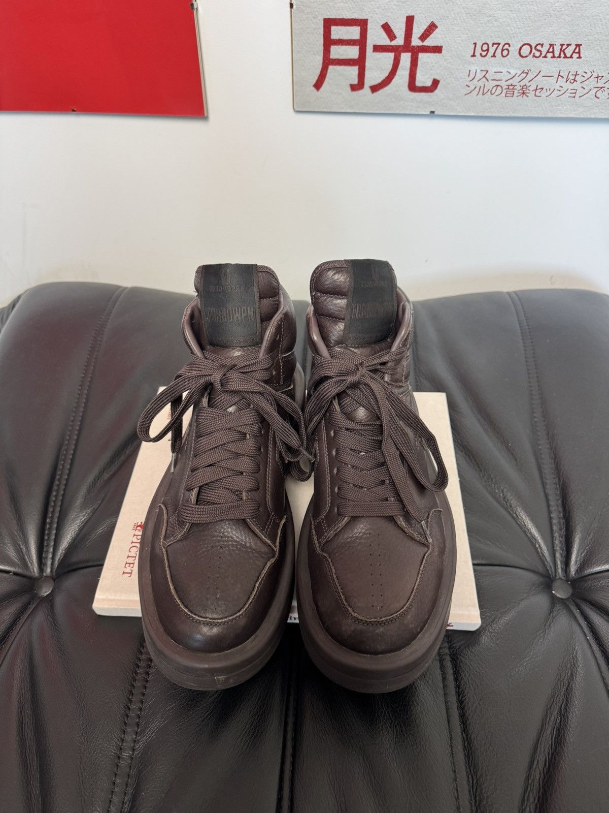 Rick Owens RICK OWENS CONVERSE TURBOWPN DARK BROWN LEATHER SNEAEKERS HI Size US 8.5 / EU 41-42 - 2 Thumbnail