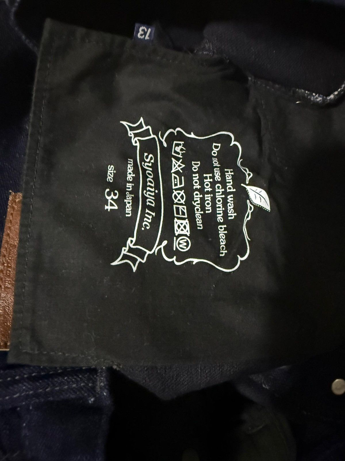 Pure Blue Japan PBJ indigo X Black Denim Size US 34 / EU 50 - 9 Thumbnail