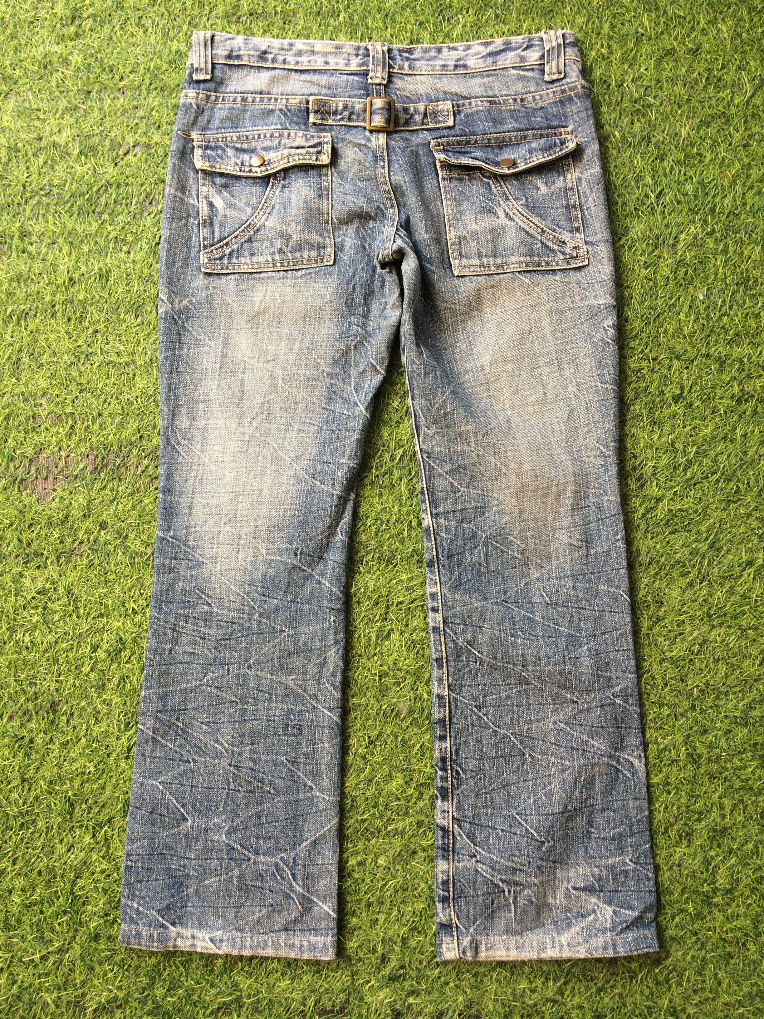 If Six Was Nine Distressed Japanese Low Rise Denim D-533 Size 27" / US 4 / IT 40 - 3 Thumbnail