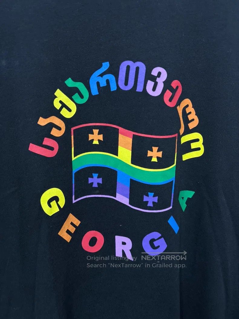 Vetements VETEMENTS Rainbow Flag Short Sleeve Size US S / EU 44-46 / 1 - 2 Thumbnail
