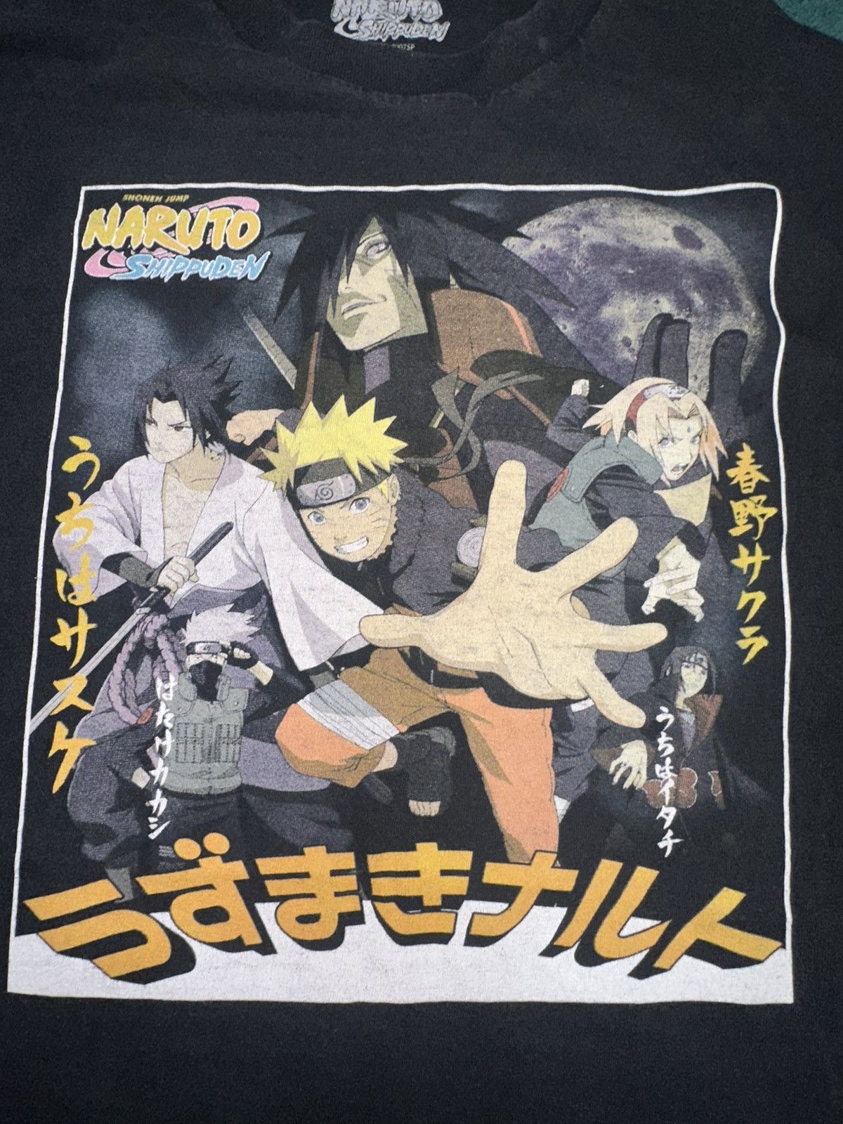 Other VINTAGE NARUTO SHIPPUDEN SHIRT Size US L / EU 52-54 / 3 - 5 Thumbnail