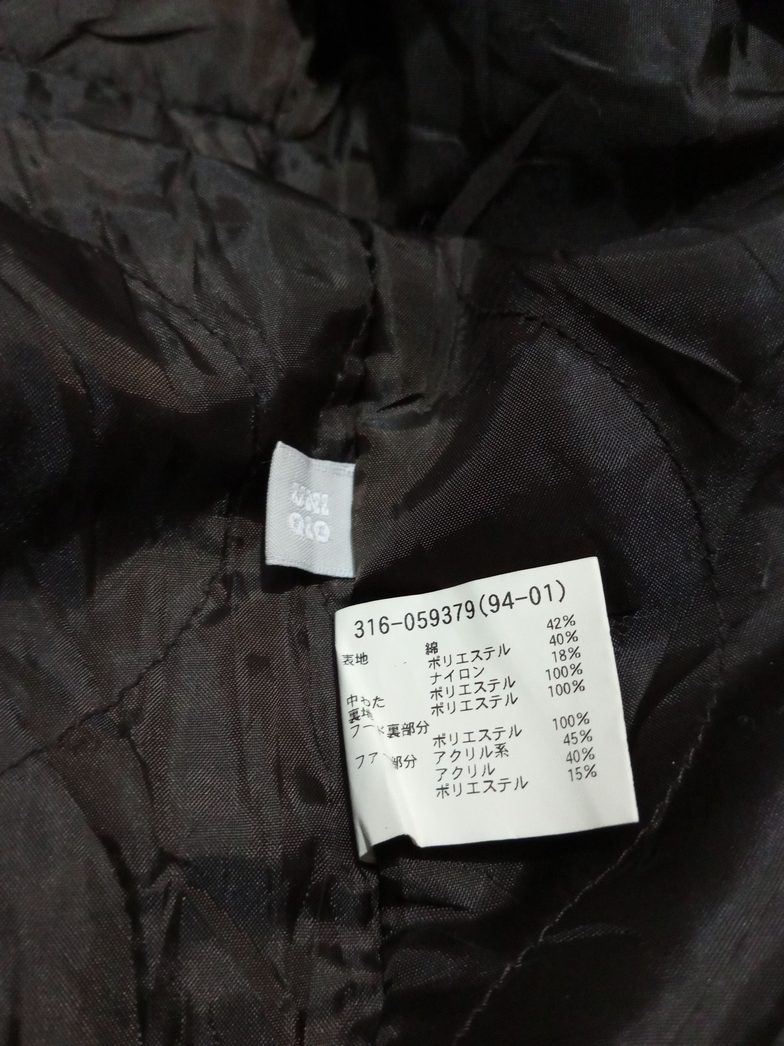 GOA Kiminori Morishita Fur Coat Size US L / EU 52-54 / 3 - 8 Thumbnail