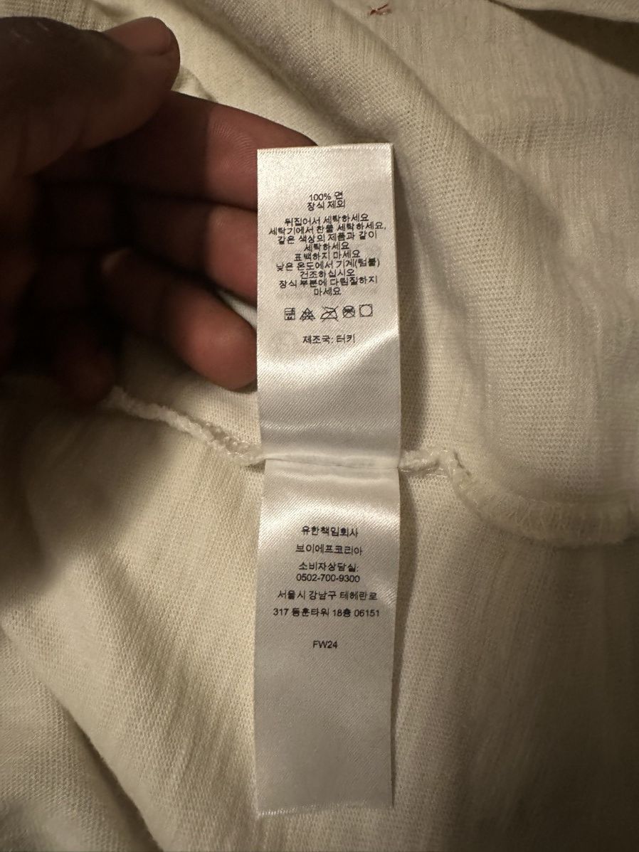 Supreme Supreme Patchwork Football Jersey Size US S / EU 44-46 / 1 - 7 Thumbnail
