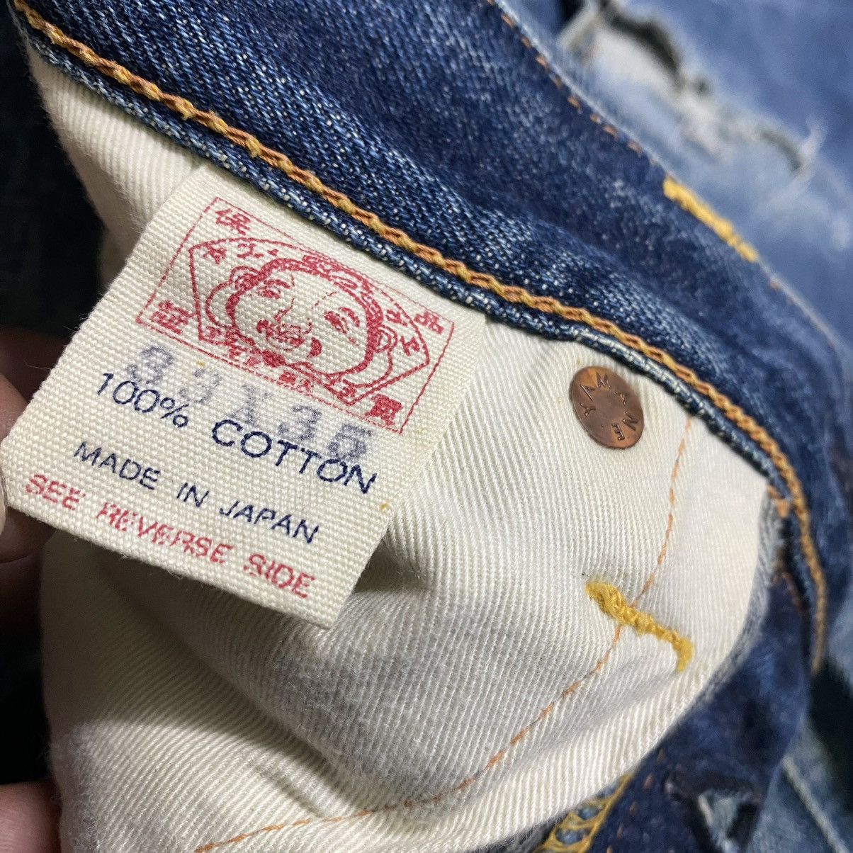 Evisu Vintage Evisu No.2 Denim Selvedge Painter Jeans Size US 32 / EU 48 - 20 Thumbnail