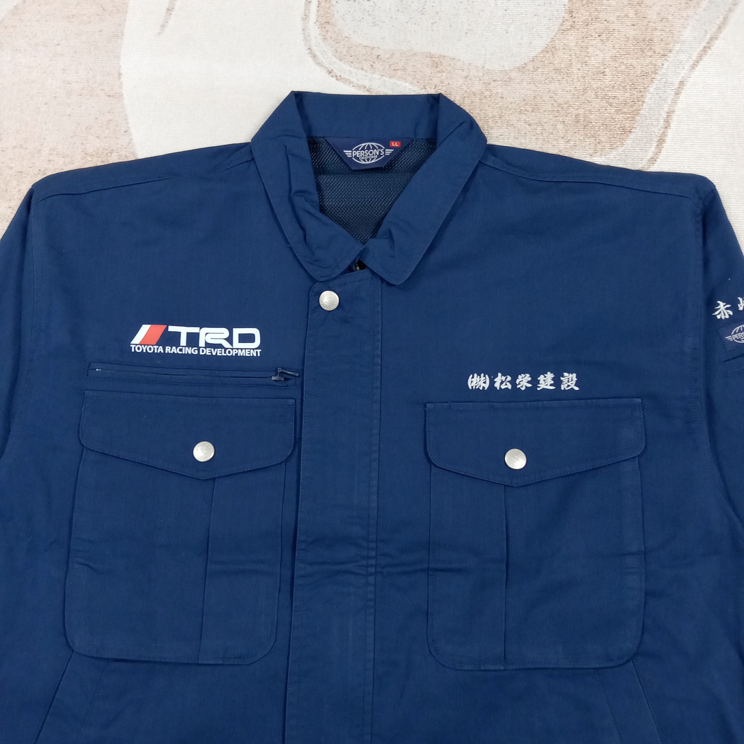 Japanese Brand TRD Toyota Racing Team Custom Logo Jacket C289N9 Size US L / EU 52-54 / 3 - 4 Thumbnail